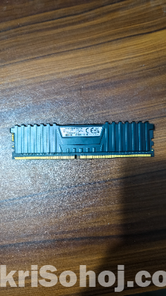 corsair vengeance 8gb ddr4 Ram
